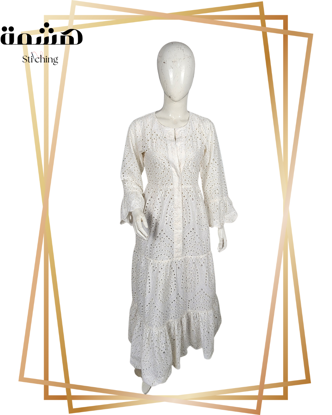 1 Piece Stitching (shirt only)