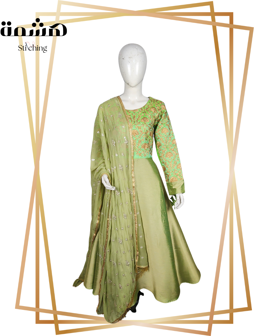 Party & Formal Dress Stitching