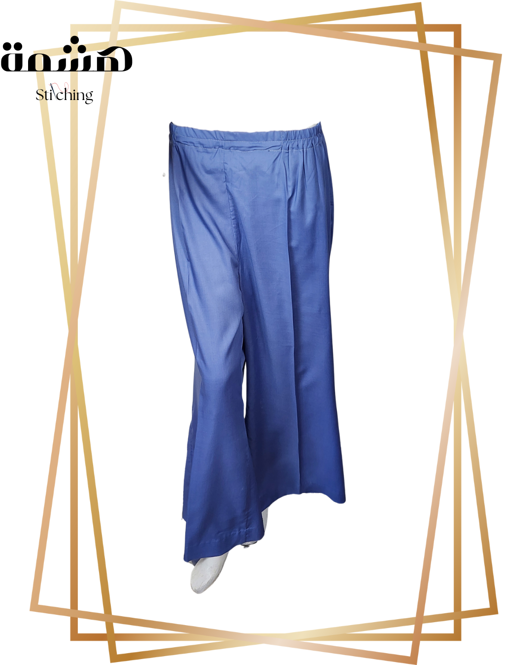 1 Piece Stitching (trouser/shalwar)